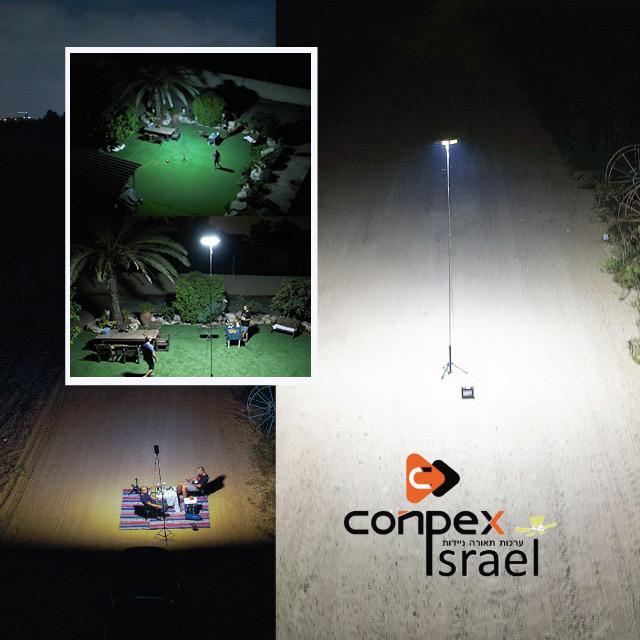 קונפקס ישראל - ערכות תאורה ניידות בטכנולוגיית לד חדשנית